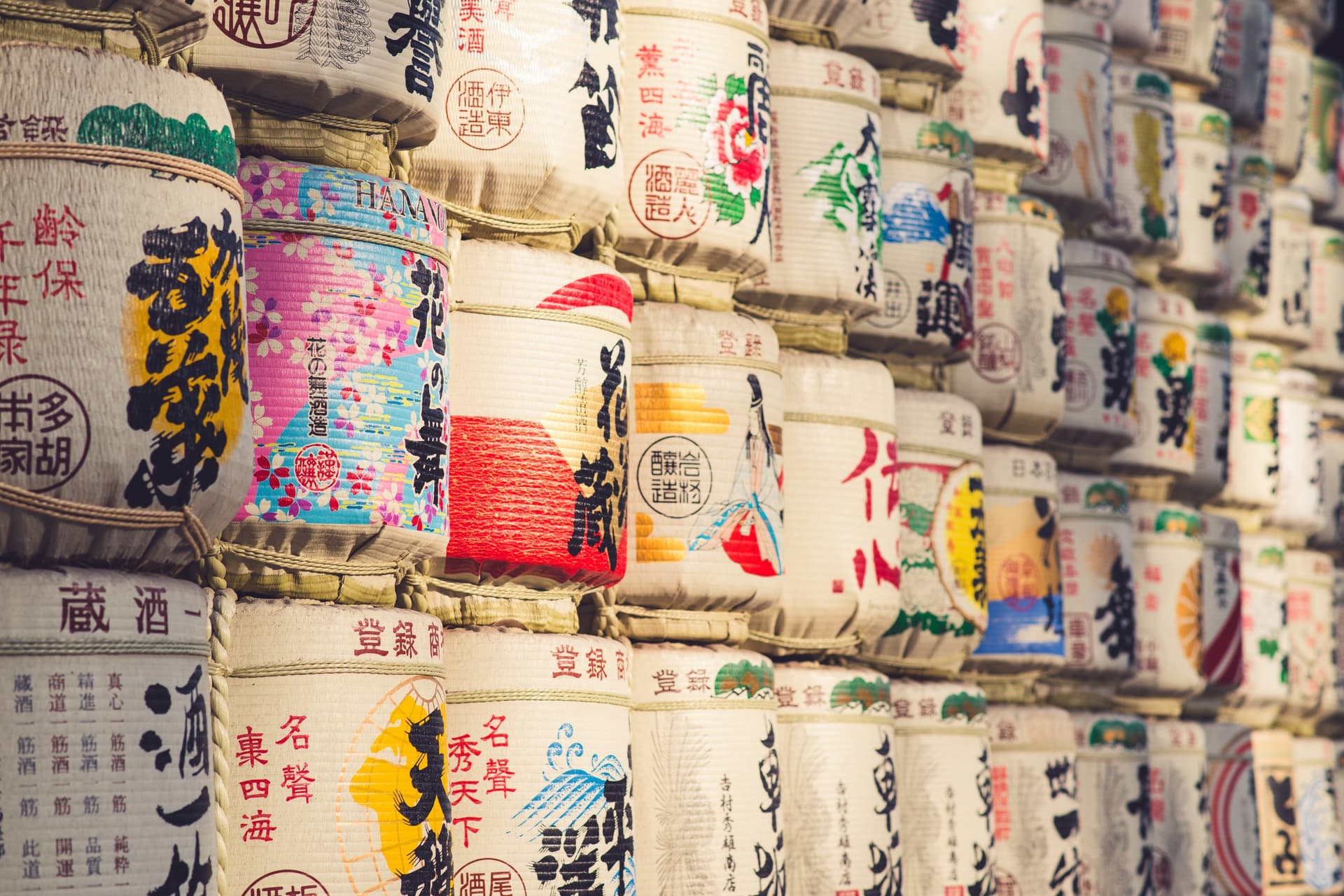 Sake: A Complete History