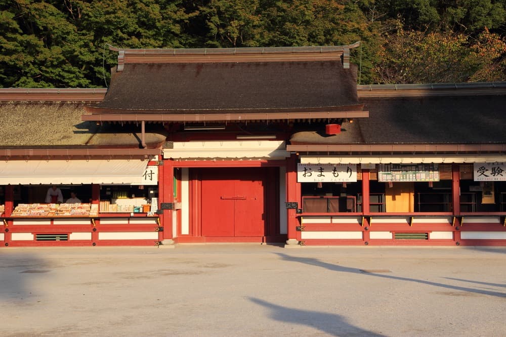 Dazaifu Tenmangu Shrine