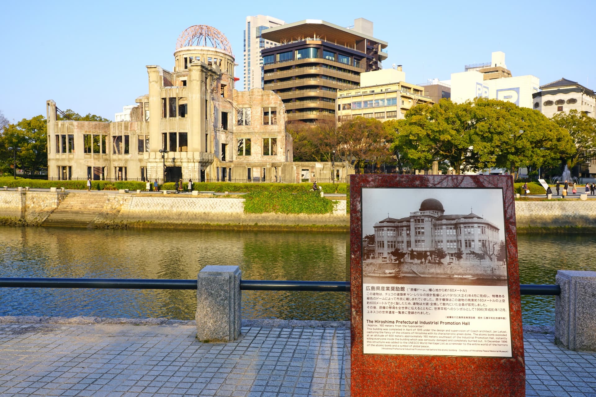 Hiroshima, Life After the Bombs