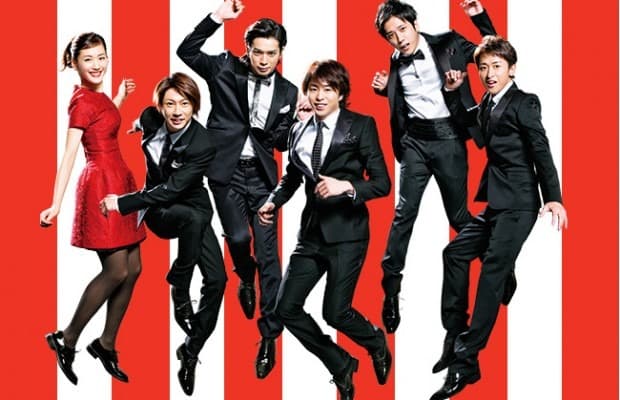 How the Japanese Celebrate New Year's Eve