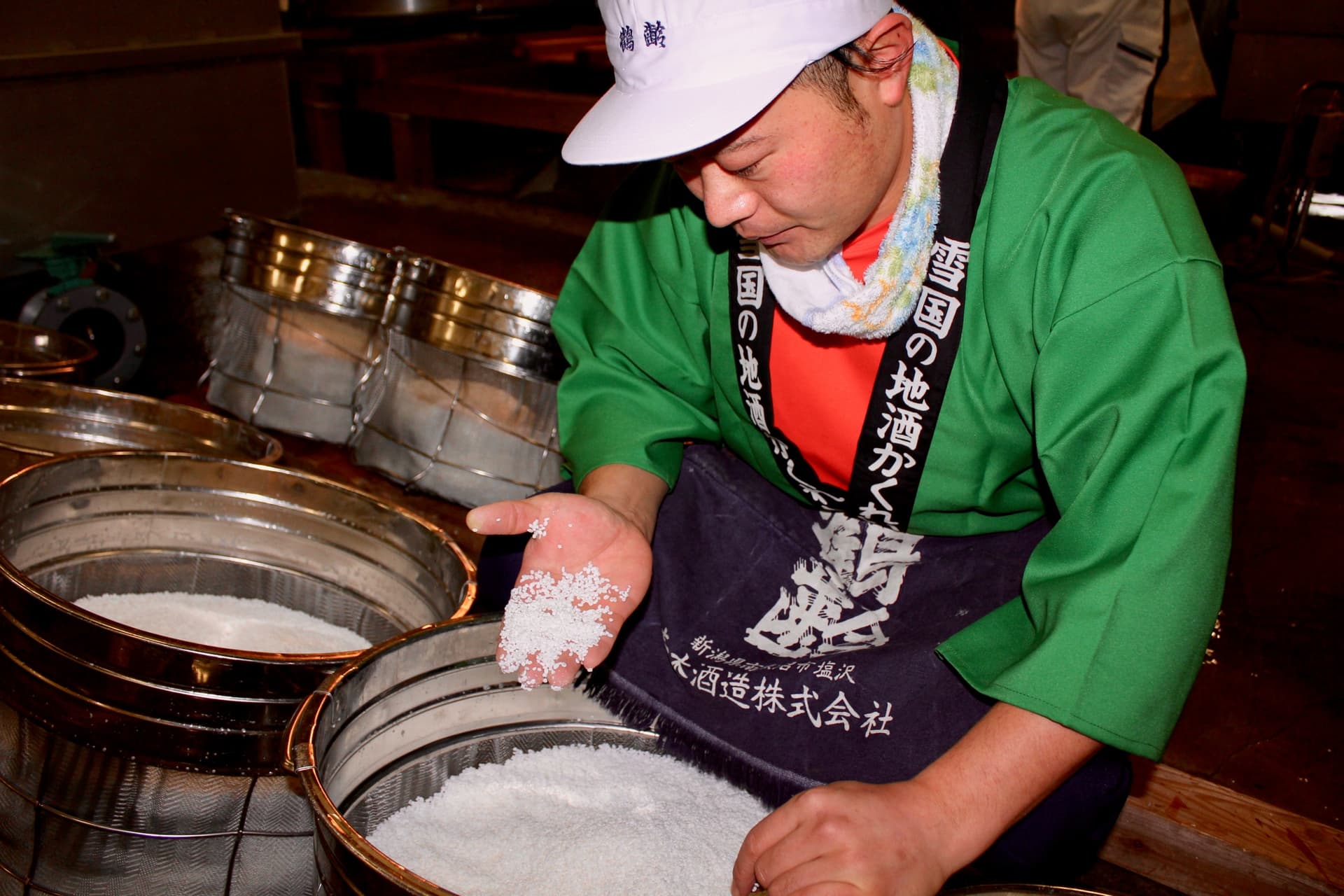 The Craft of Sake Brewing