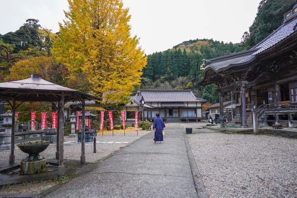 Osenji Temple