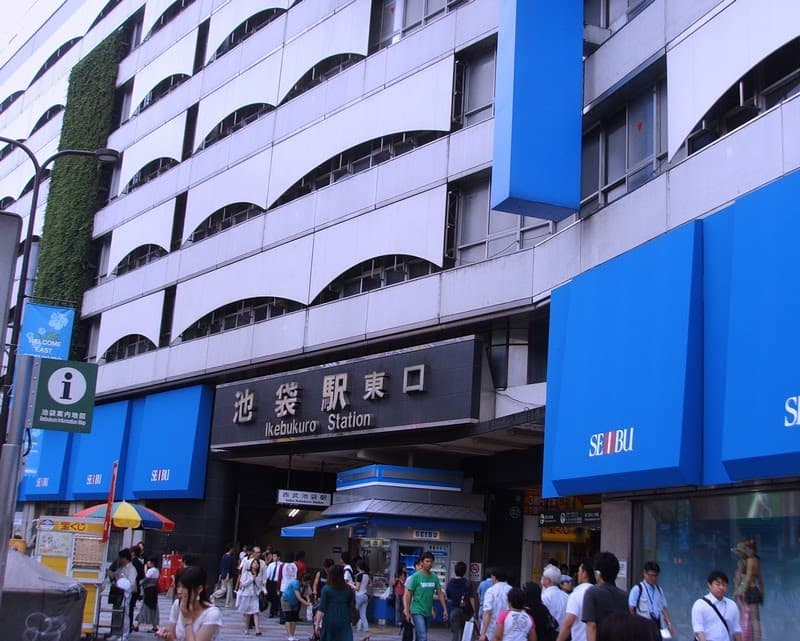 Ikebukuro's Department Stores