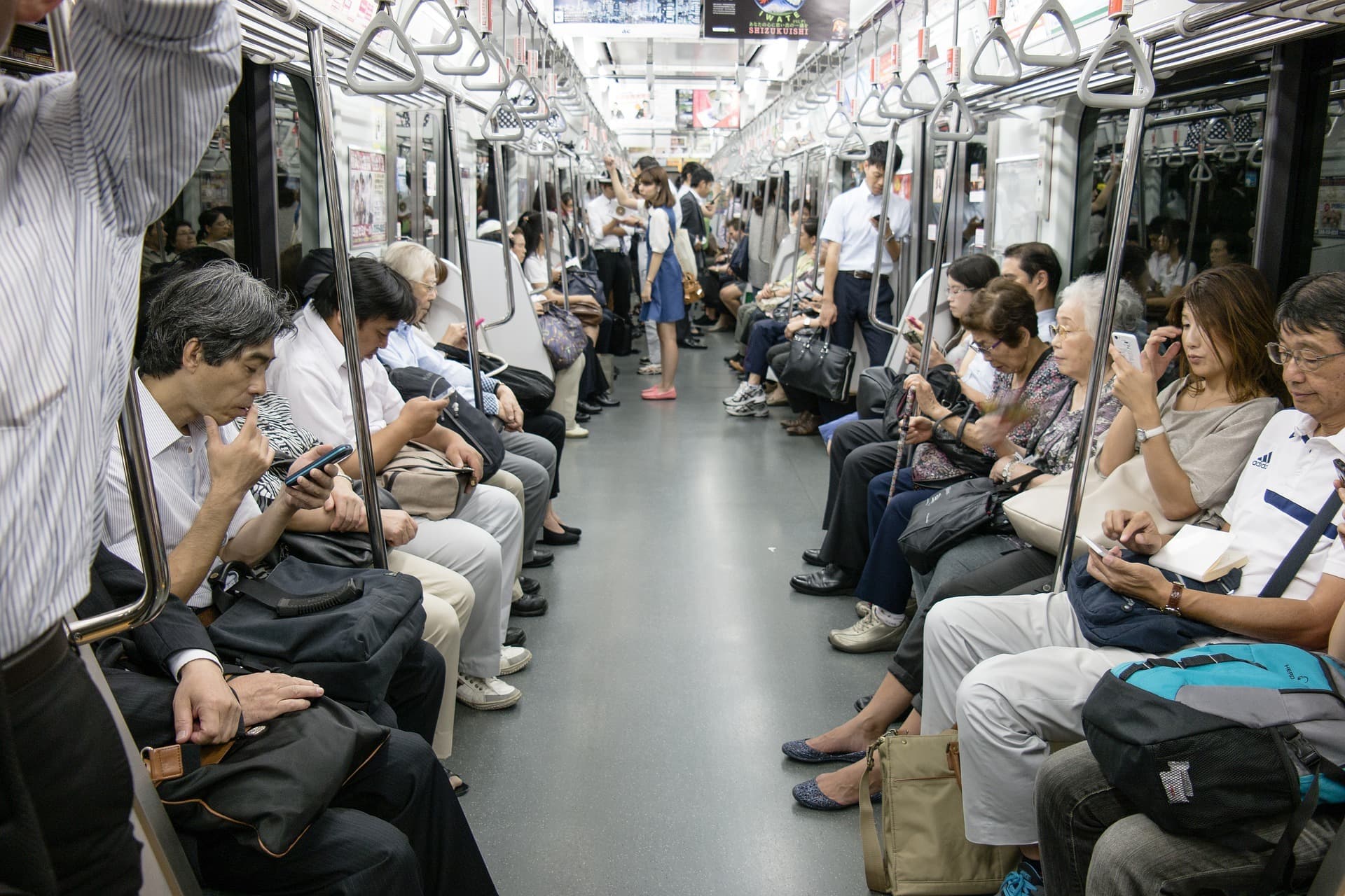 Japan's Metro: You Really Do Have to Push Your Way In!