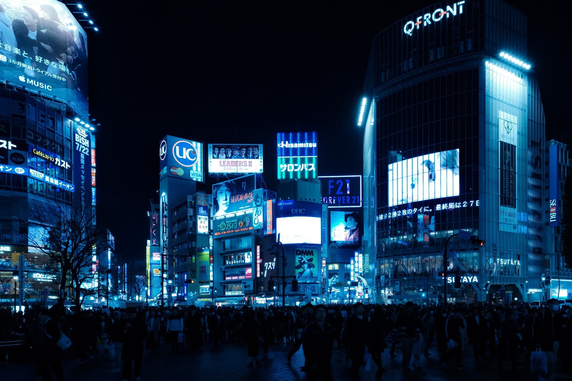 At the Heart of Tokyo