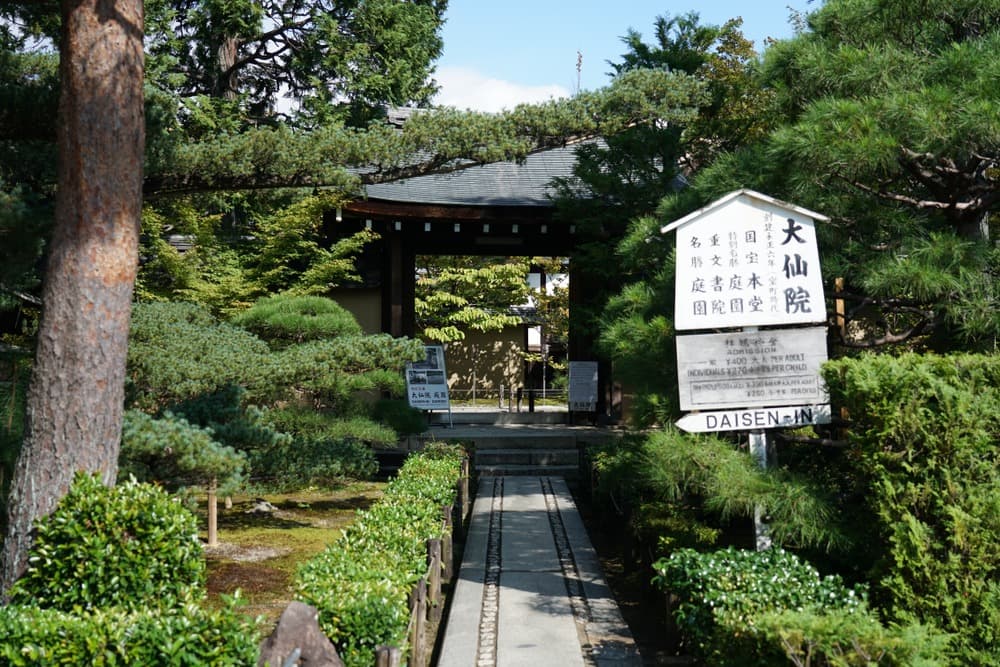 Daisen-in Zen Garden