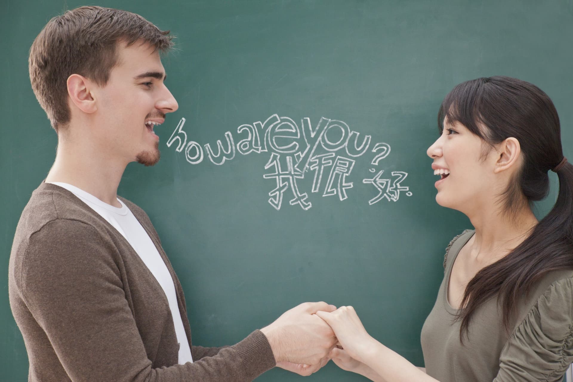 Learn the Basics of Japanese Before Your Vacation...