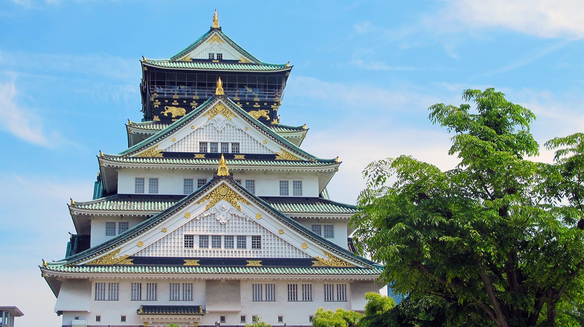 The City of Osaka