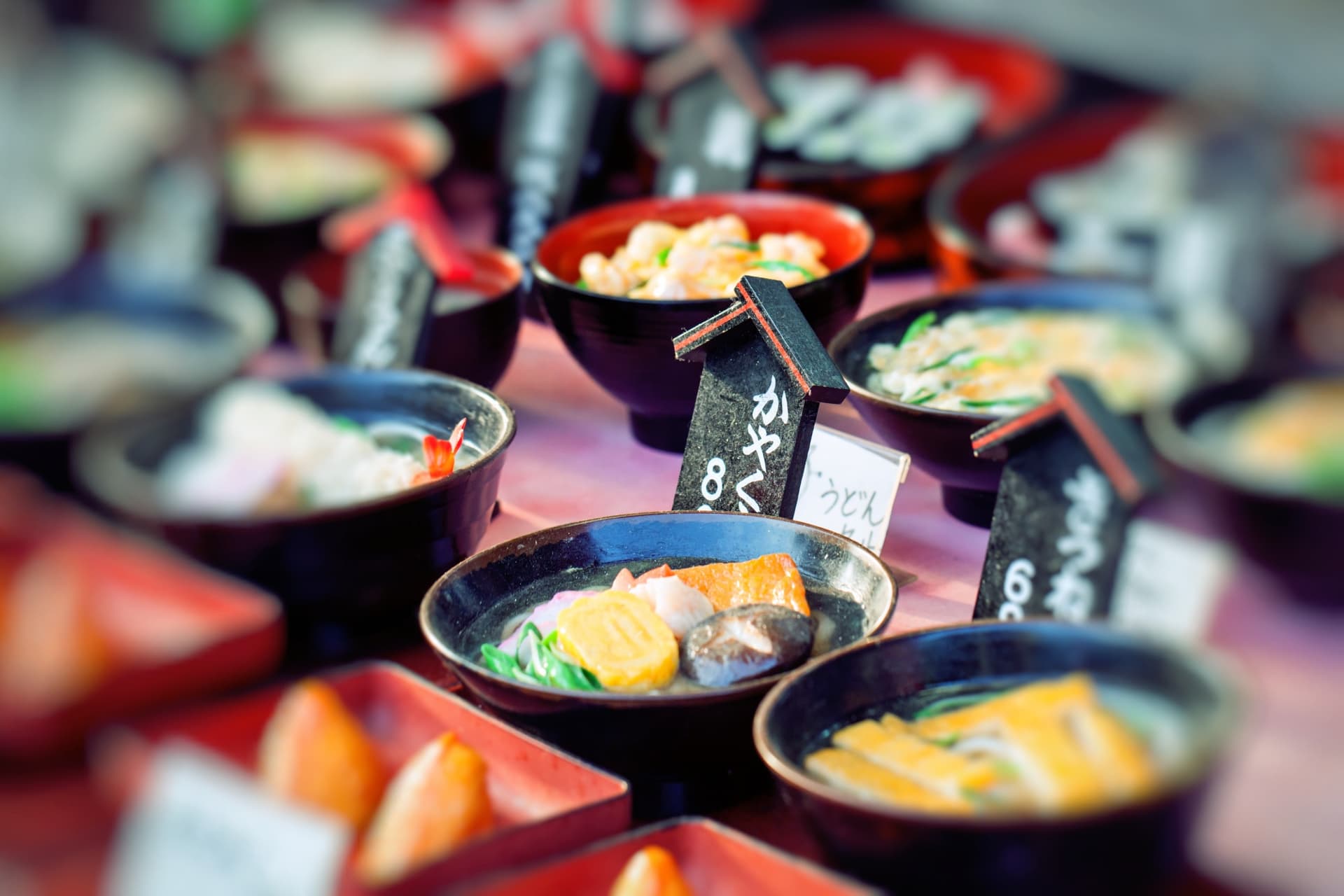 Japanese Street Food
