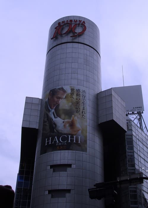 Building 109 in Shibuya