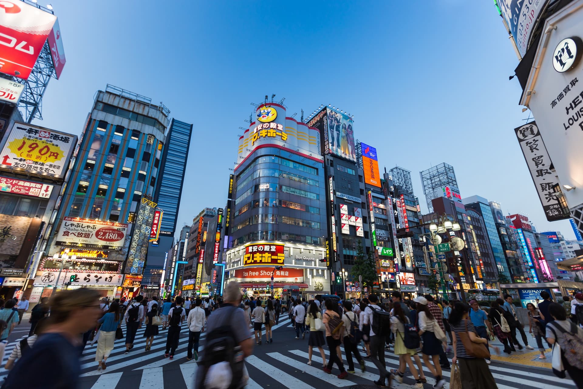 Tokyo's Neighborhoods